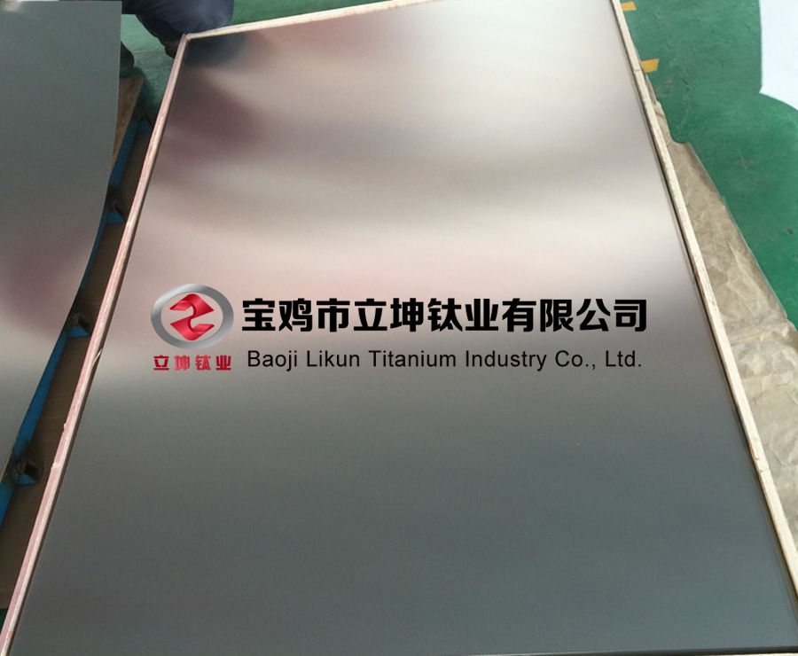 1604928072271095.jpg TC4鈦合金板