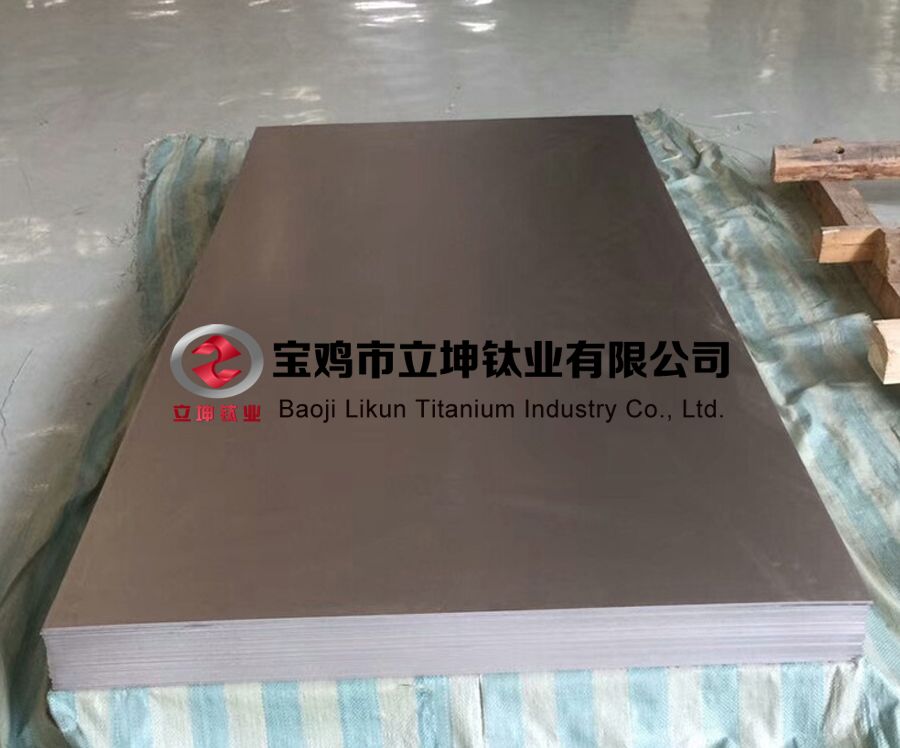 1604928082135428.jpg 鈦合金板