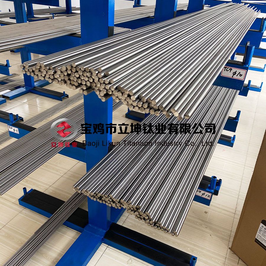 1605232649461577.jpg 鈦合金棒