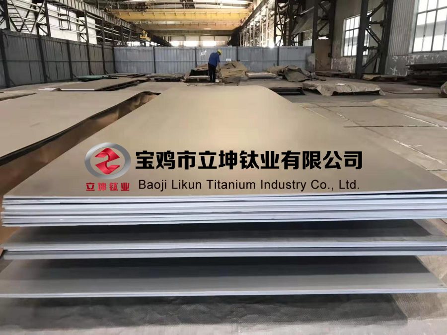 1605439578283782.jpg TC4鈦合金板