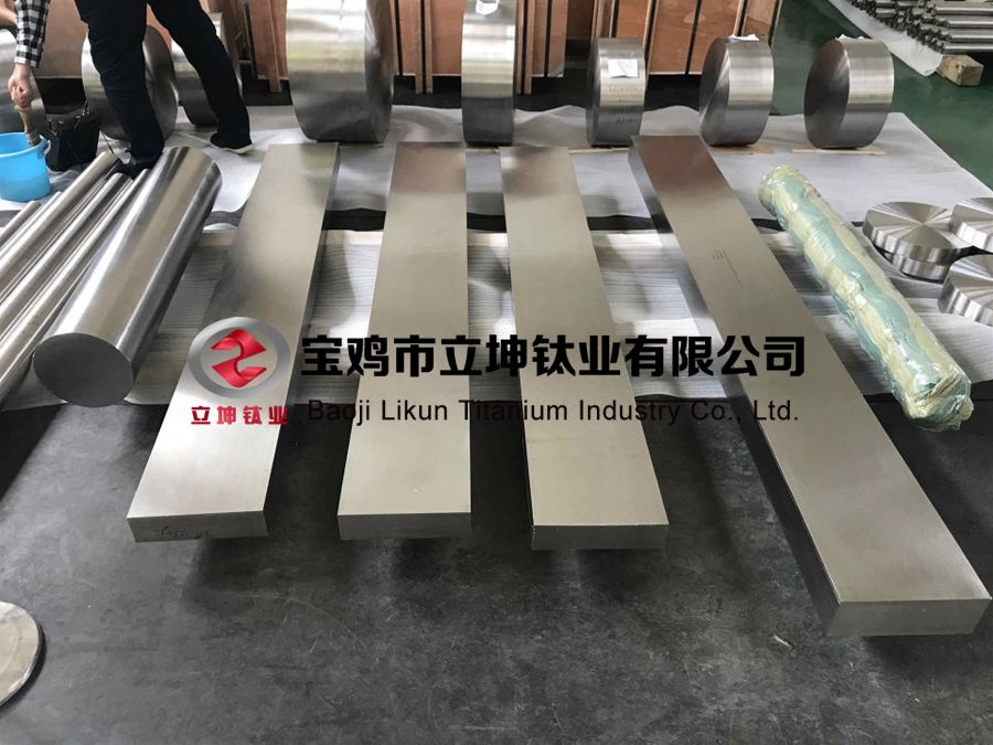 1607564007480208.jpg 鈦方塊