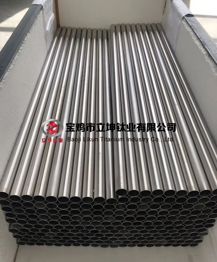 1607765113904380.jpg 鈦合金管