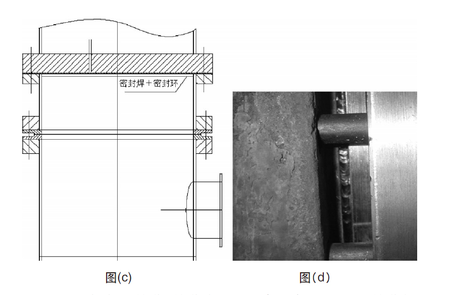 1616569741604304.jpg 未標(biāo)題-2.jpg