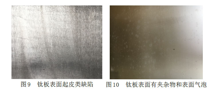 1616924516514159.jpg 41.jpg