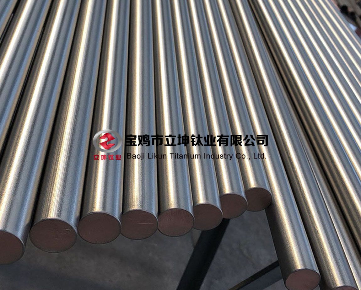 1617024720332625.jpg 鈦包銅