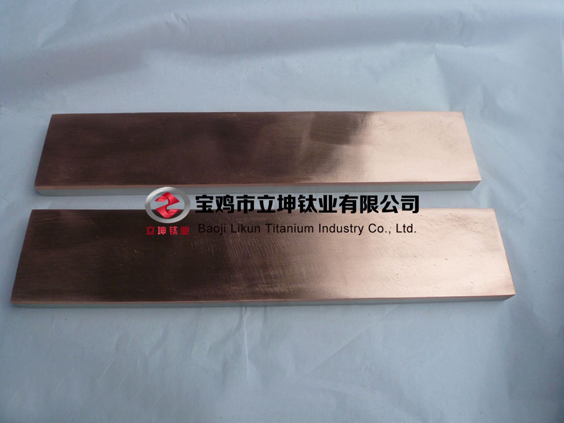 1617024739853357.jpg 鈦銅復(fù)合板