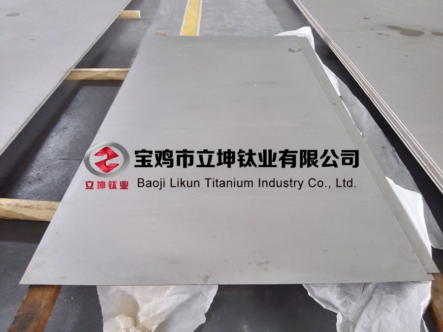 鈦合金板