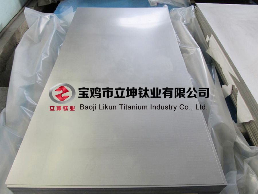 鈦合金板 鈦合金板