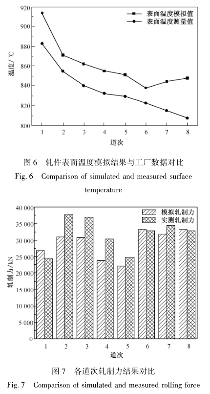 1635601410649622.jpg 67.jpg