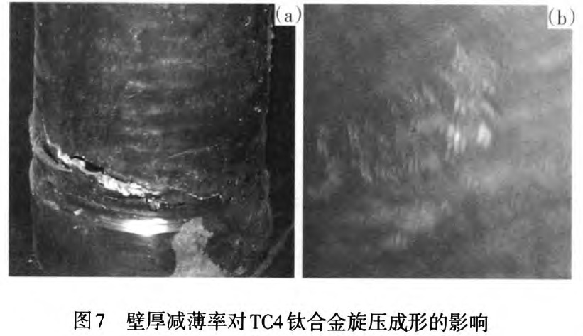 1665905213153945.jpg t7.jpg