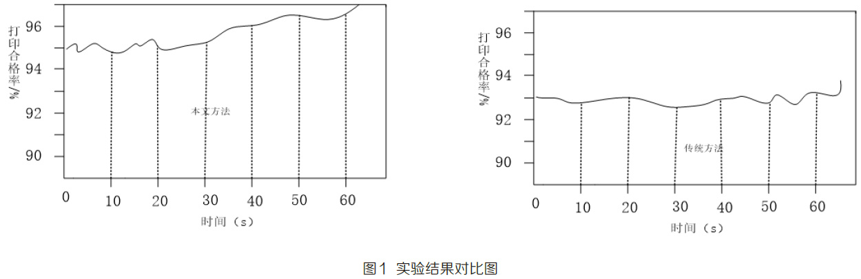 1675264013766785.jpg 未標(biāo)題-13.jpg