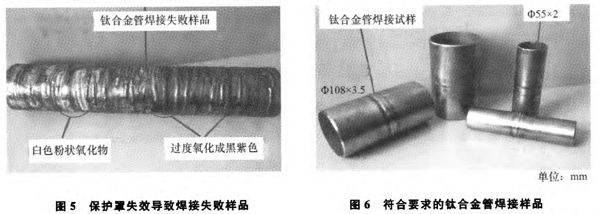 1683627401689201.jpg t5-6.jpg