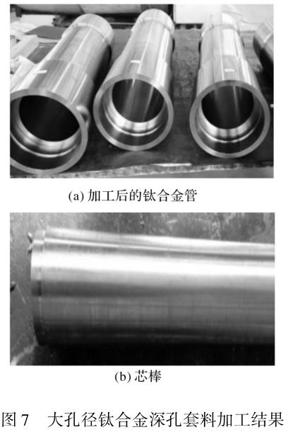 1686752950535210.jpg t7.jpg