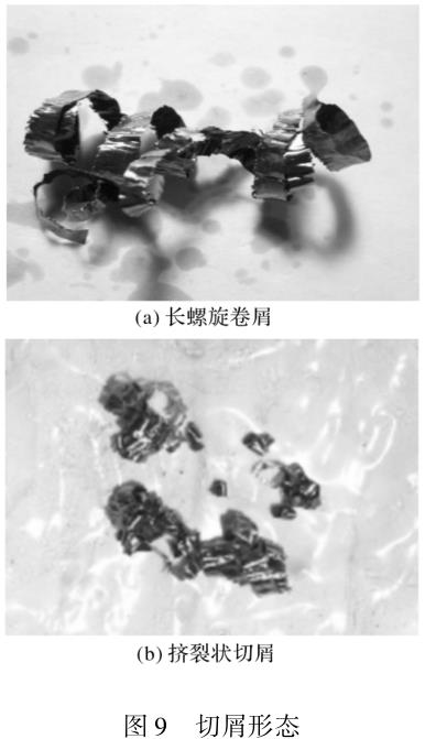 1686752971558854.jpg t9.jpg