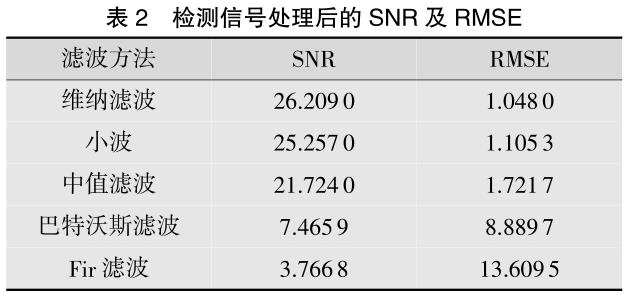 1686833785680607.jpg b2.jpg